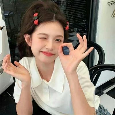 这是我们的钱